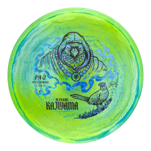 PA-2 500 Spectrum - Manabu Kajiyama 2026