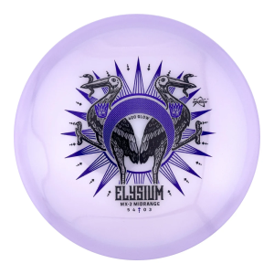 MX-2 400 Glow - Elysium