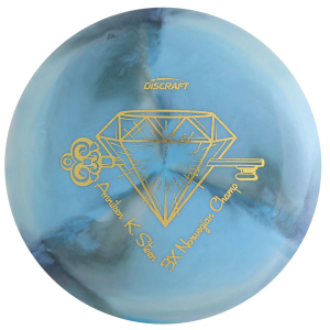 ESP Swirl Cicada - Anniken K. Steen