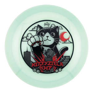 H7 400 Glow - Kittyzilla Returns