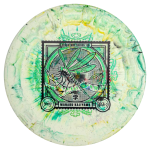 PA-2 300 Fractal - Manabu Kajiyama 2024