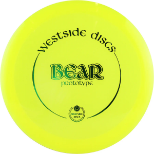 VIP Bear Prototype